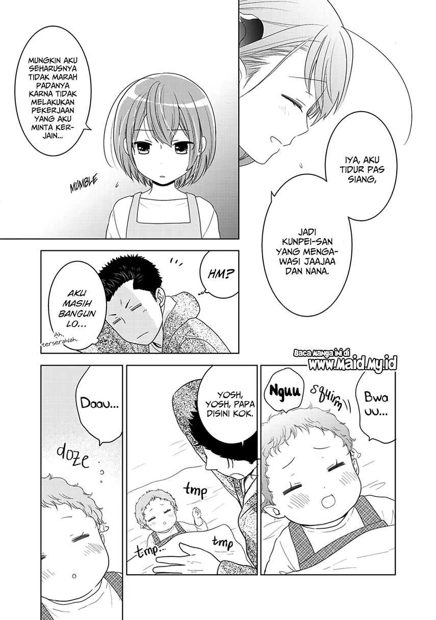 Halaman 21 — Kitaku Tochuu de Yome to Musume ga Dekita n dakedo, Dragon datta. Chapter 8