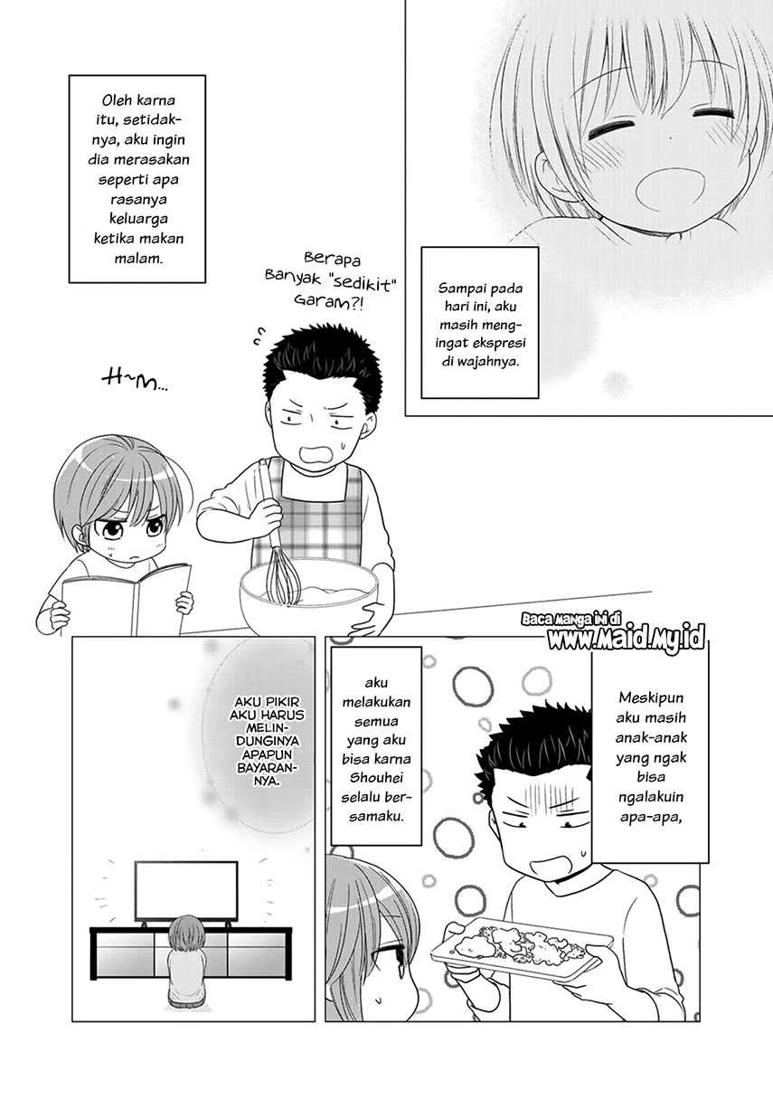 Halaman 33 — Kitaku Tochuu de Yome to Musume ga Dekita n dakedo, Dragon datta. Chapter 8