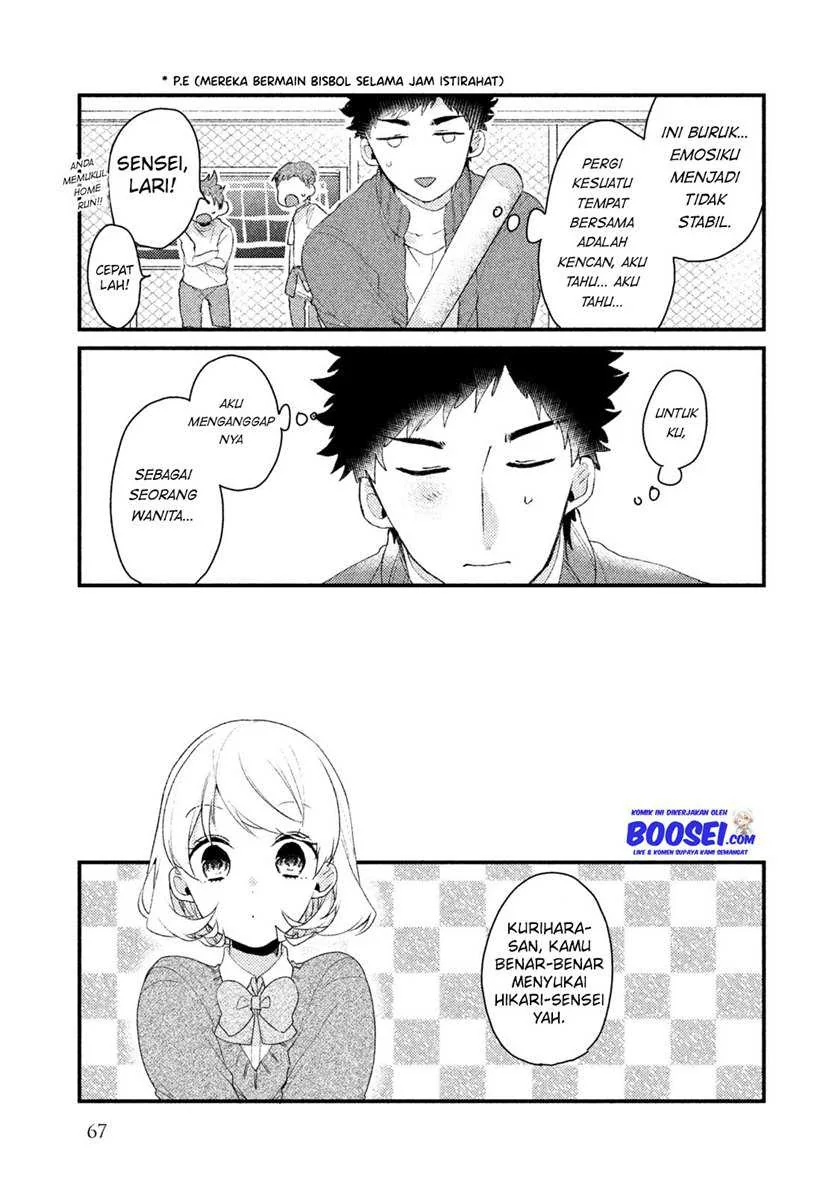 Halaman 7 — Zense Coupling Chapter 28