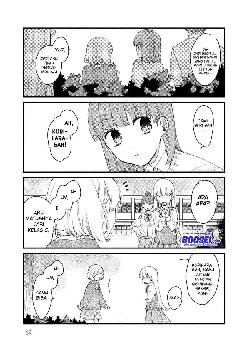 Halaman 9 — Zense Coupling Chapter 28