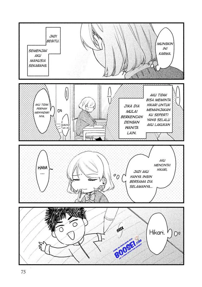 Halaman 15 — Zense Coupling Chapter 28