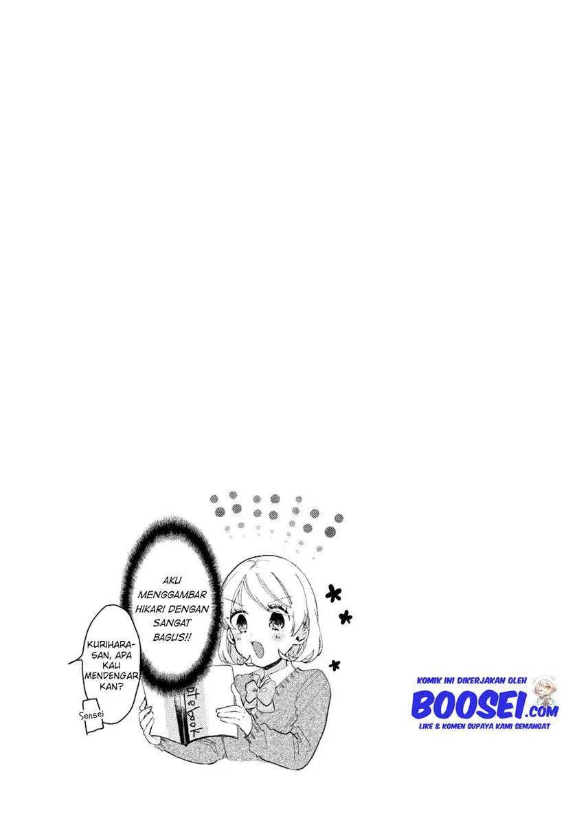 Halaman 17 — Zense Coupling Chapter 28