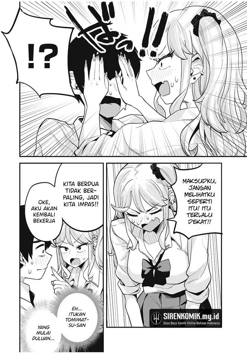 Halaman 12 — Gal Assistant Chapter 14