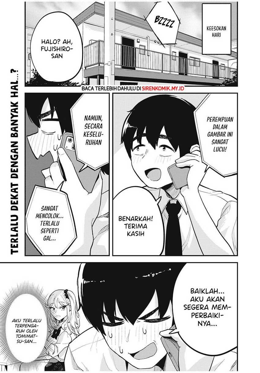 Halaman 13 — Gal Assistant Chapter 14