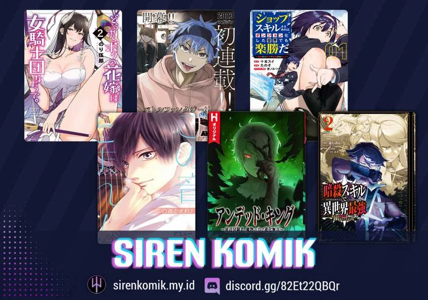 Halaman 14 — Gal Assistant Chapter 14