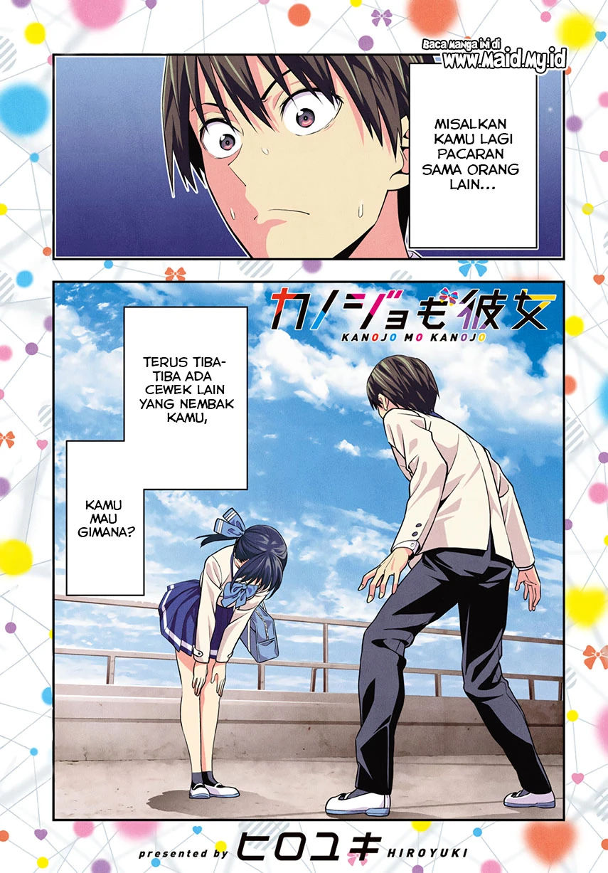 Halaman 3 — Kanojo mo Kanojo Chapter 1