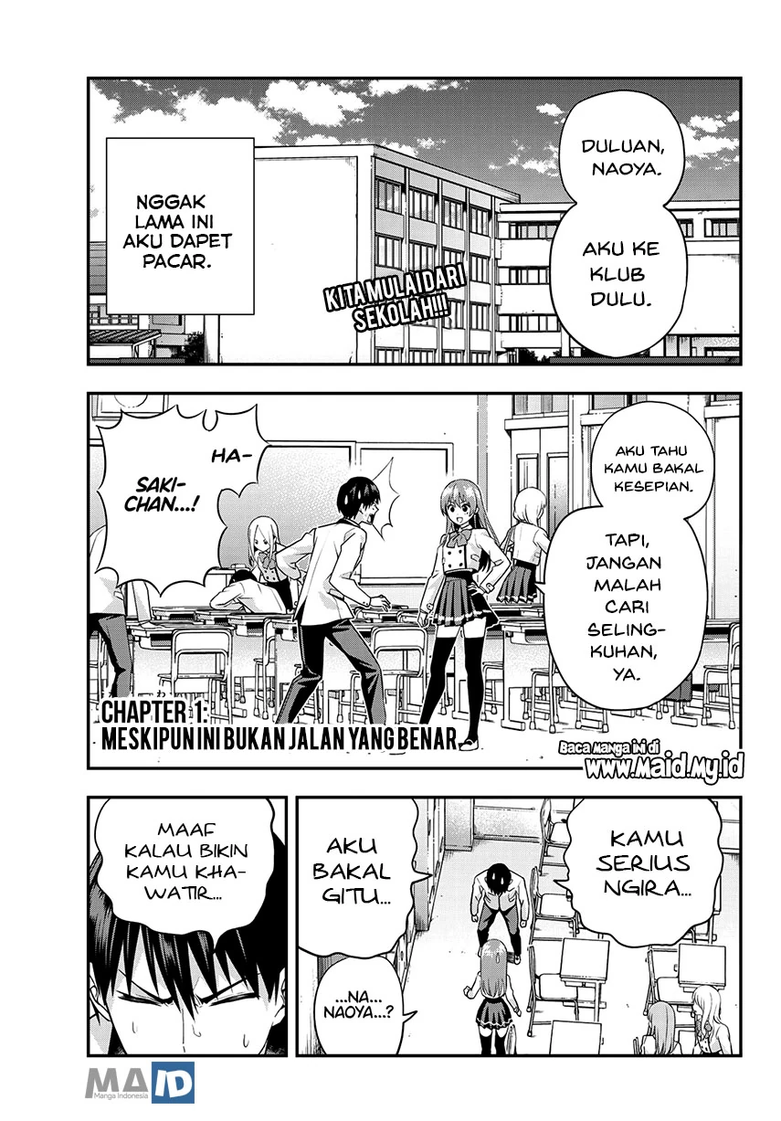 Halaman 5 — Kanojo mo Kanojo Chapter 1