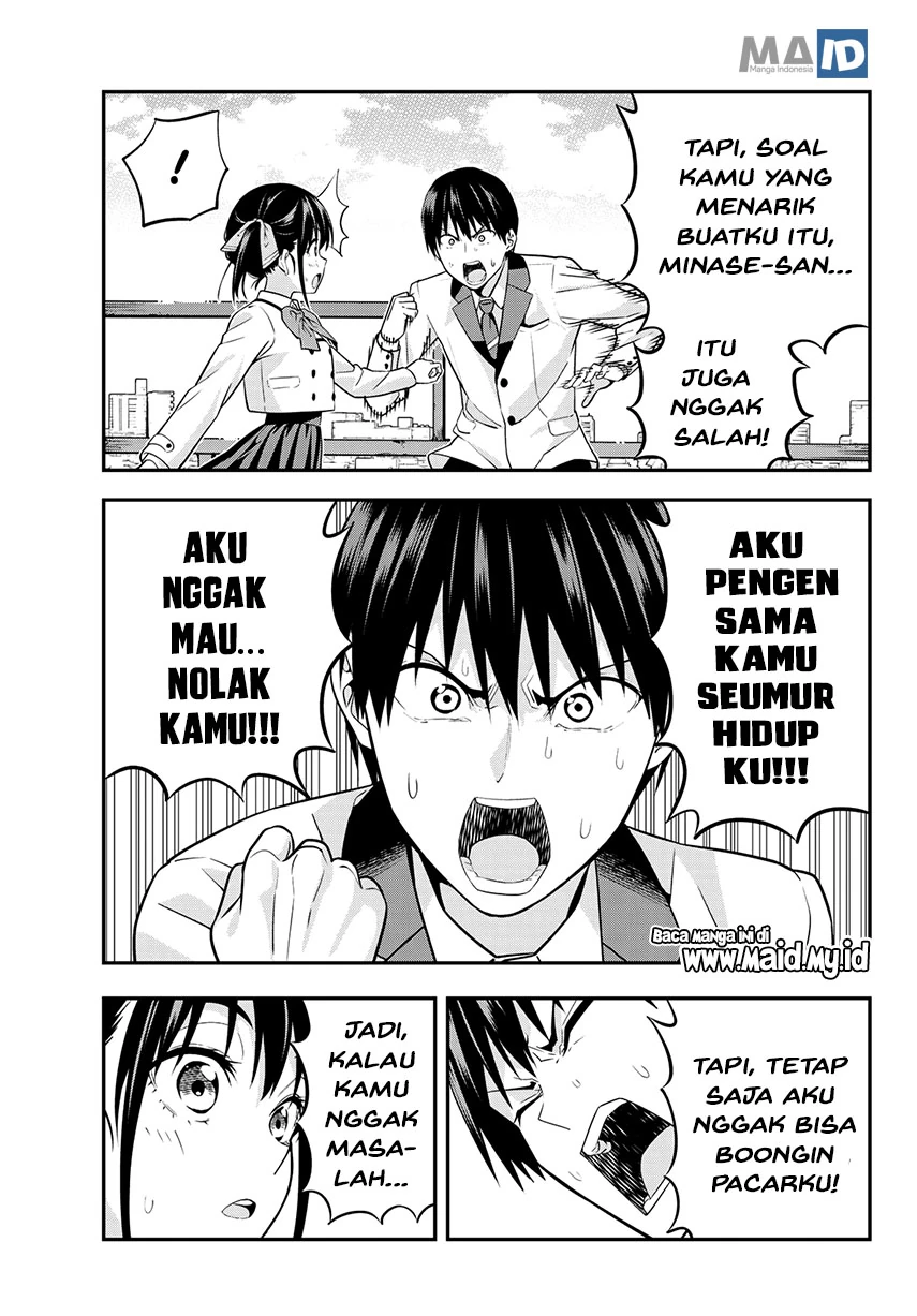 Halaman 21 — Kanojo mo Kanojo Chapter 1
