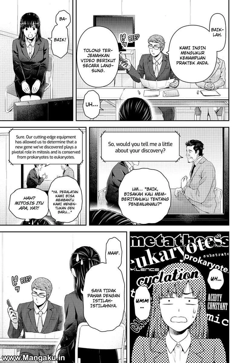 Halaman 5 — Domestic na Kanojo Chapter 140