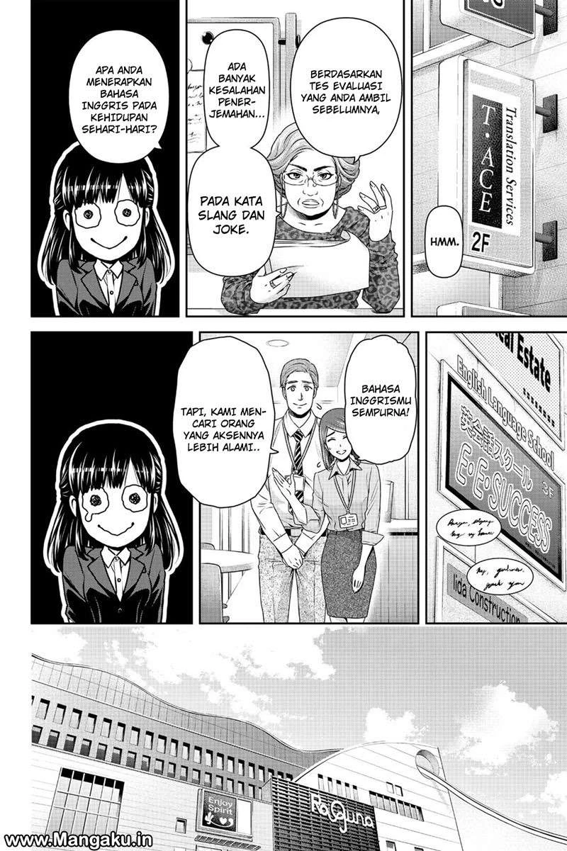 Halaman 8 — Domestic na Kanojo Chapter 140