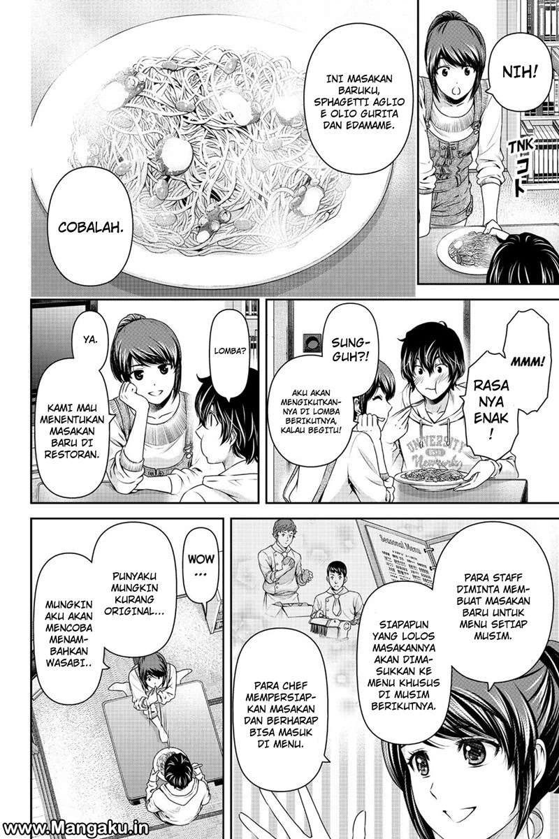 Halaman 11 — Domestic na Kanojo Chapter 140