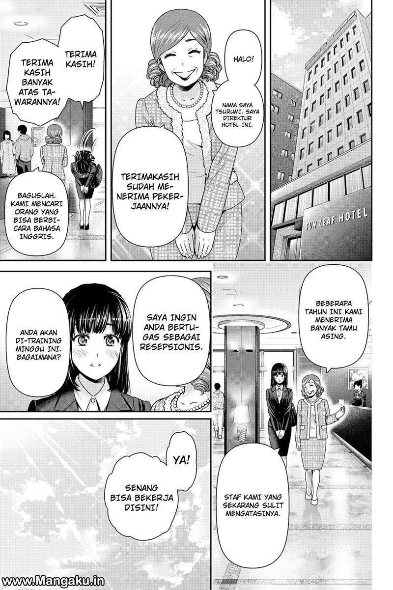 Halaman 16 — Domestic na Kanojo Chapter 140