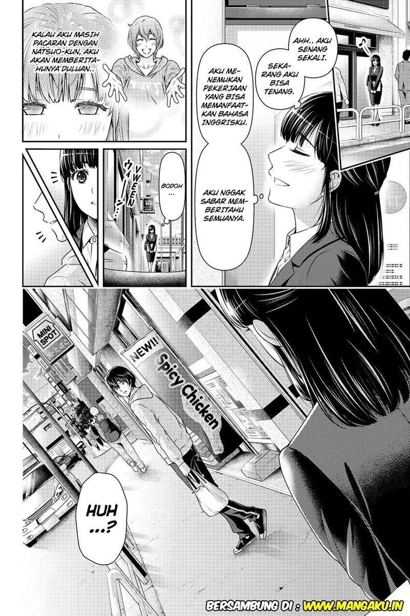 Halaman 17 — Domestic na Kanojo Chapter 140