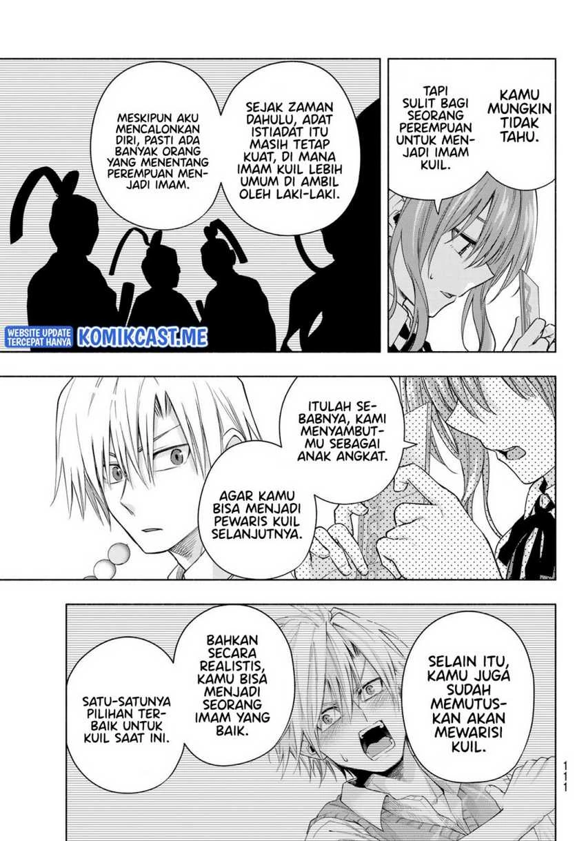 Halaman 7 — Amagami-san Chi no Enmusubi Chapter 63
