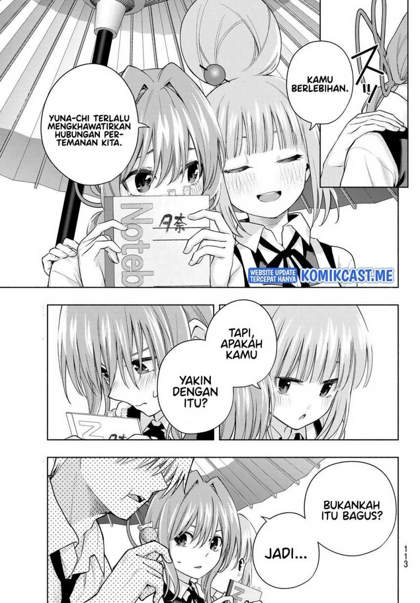 Halaman 9 — Amagami-san Chi no Enmusubi Chapter 63