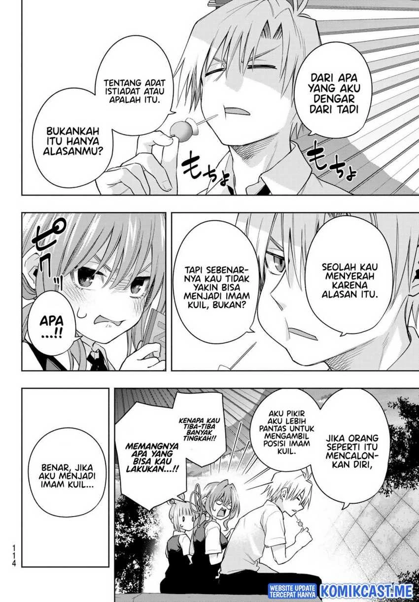 Halaman 10 — Amagami-san Chi no Enmusubi Chapter 63