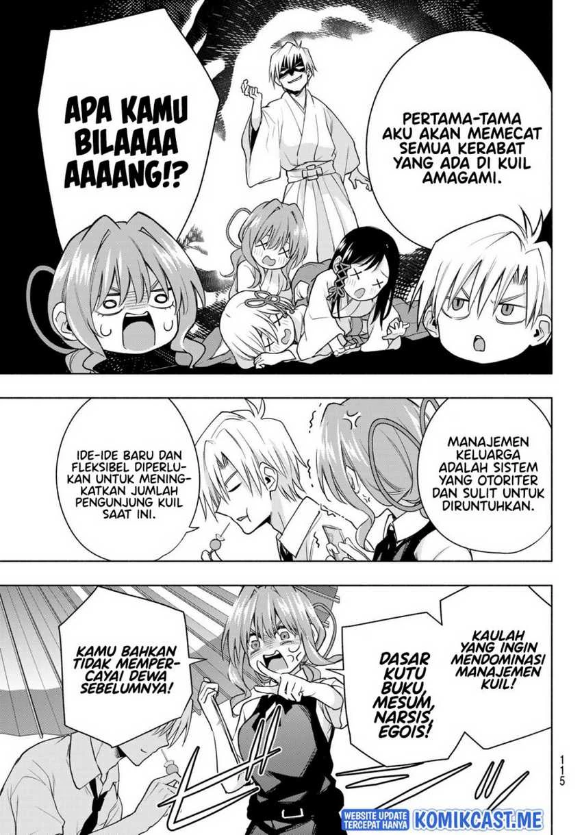 Halaman 11 — Amagami-san Chi no Enmusubi Chapter 63