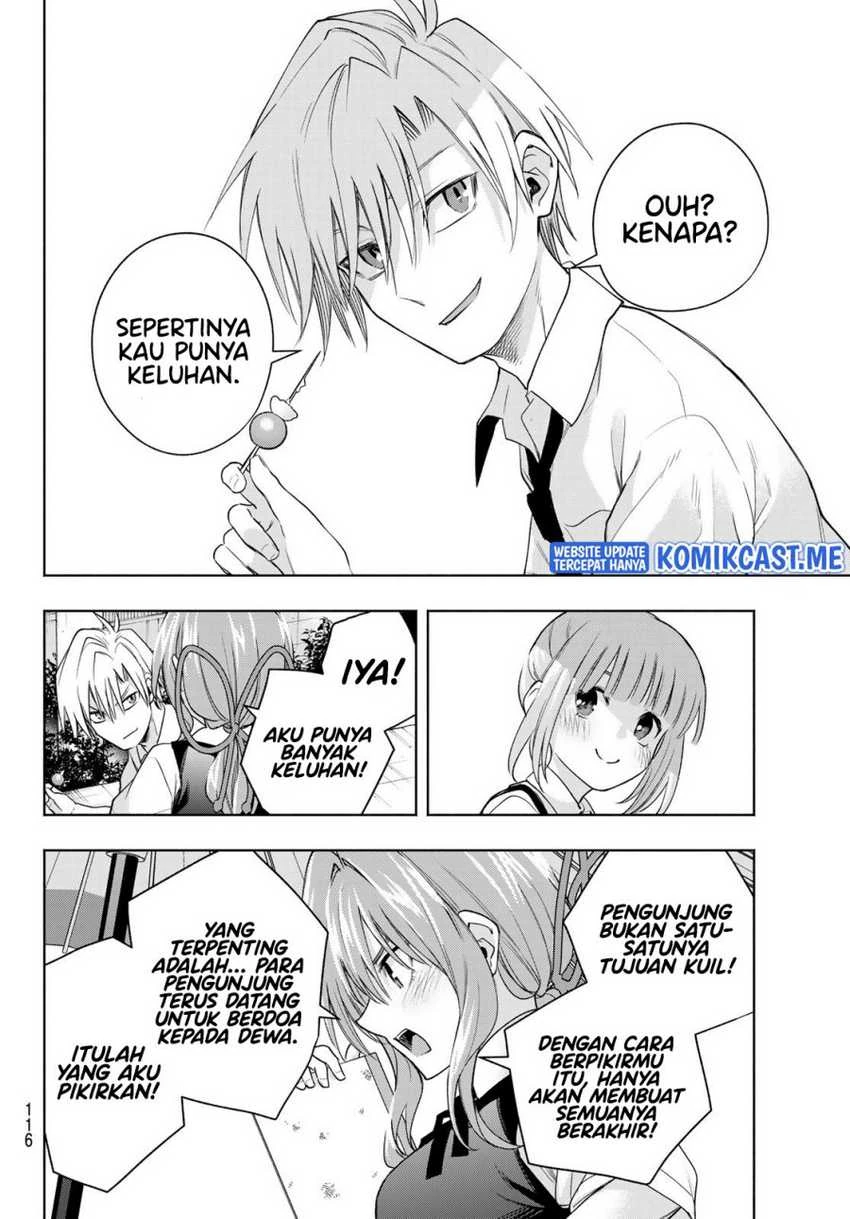 Halaman 12 — Amagami-san Chi no Enmusubi Chapter 63