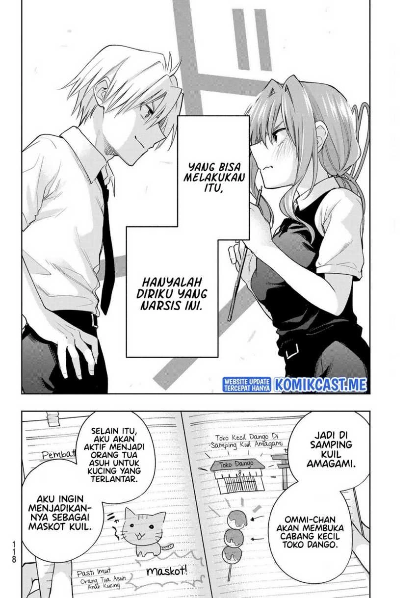 Halaman 14 — Amagami-san Chi no Enmusubi Chapter 63