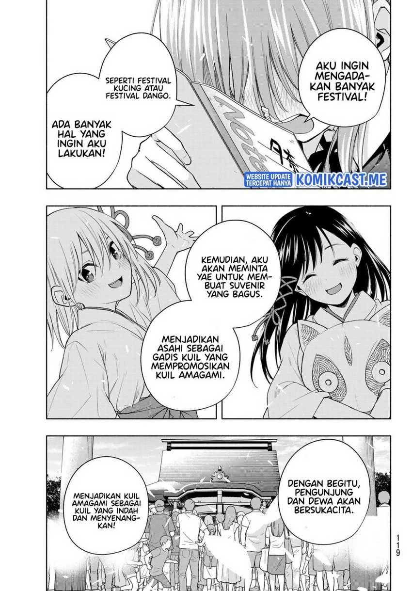 Halaman 15 — Amagami-san Chi no Enmusubi Chapter 63