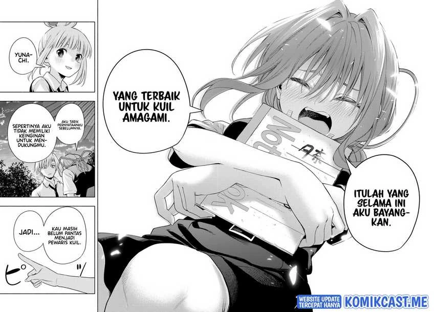 Halaman 16 — Amagami-san Chi no Enmusubi Chapter 63