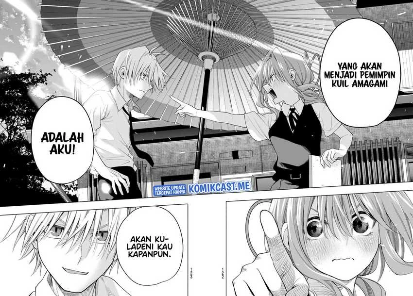 Halaman 17 — Amagami-san Chi no Enmusubi Chapter 63