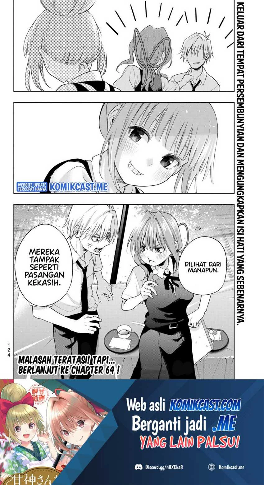 Halaman 18 — Amagami-san Chi no Enmusubi Chapter 63