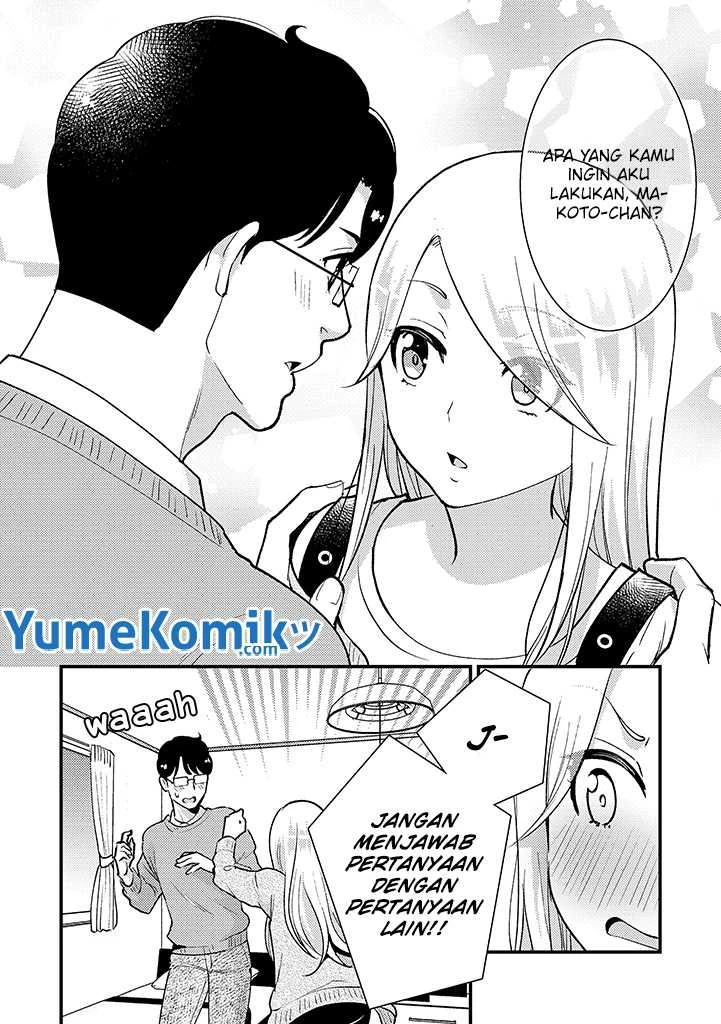 Halaman 3 — Saenai Ryman to Yankee Joshikousei Chapter 35.7