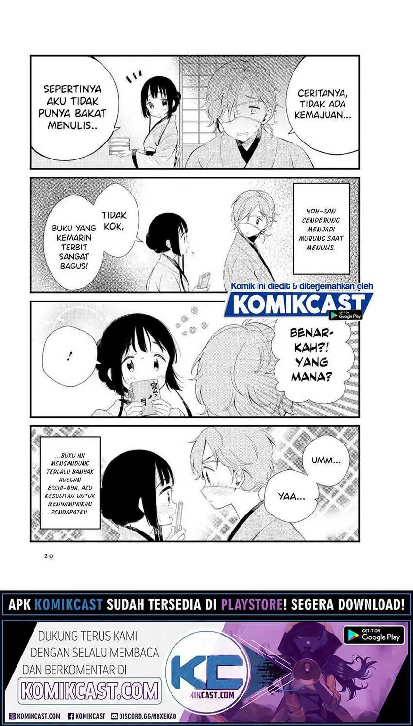 Halaman 4 — Toaru Meoto no Nichijou Chapter 3