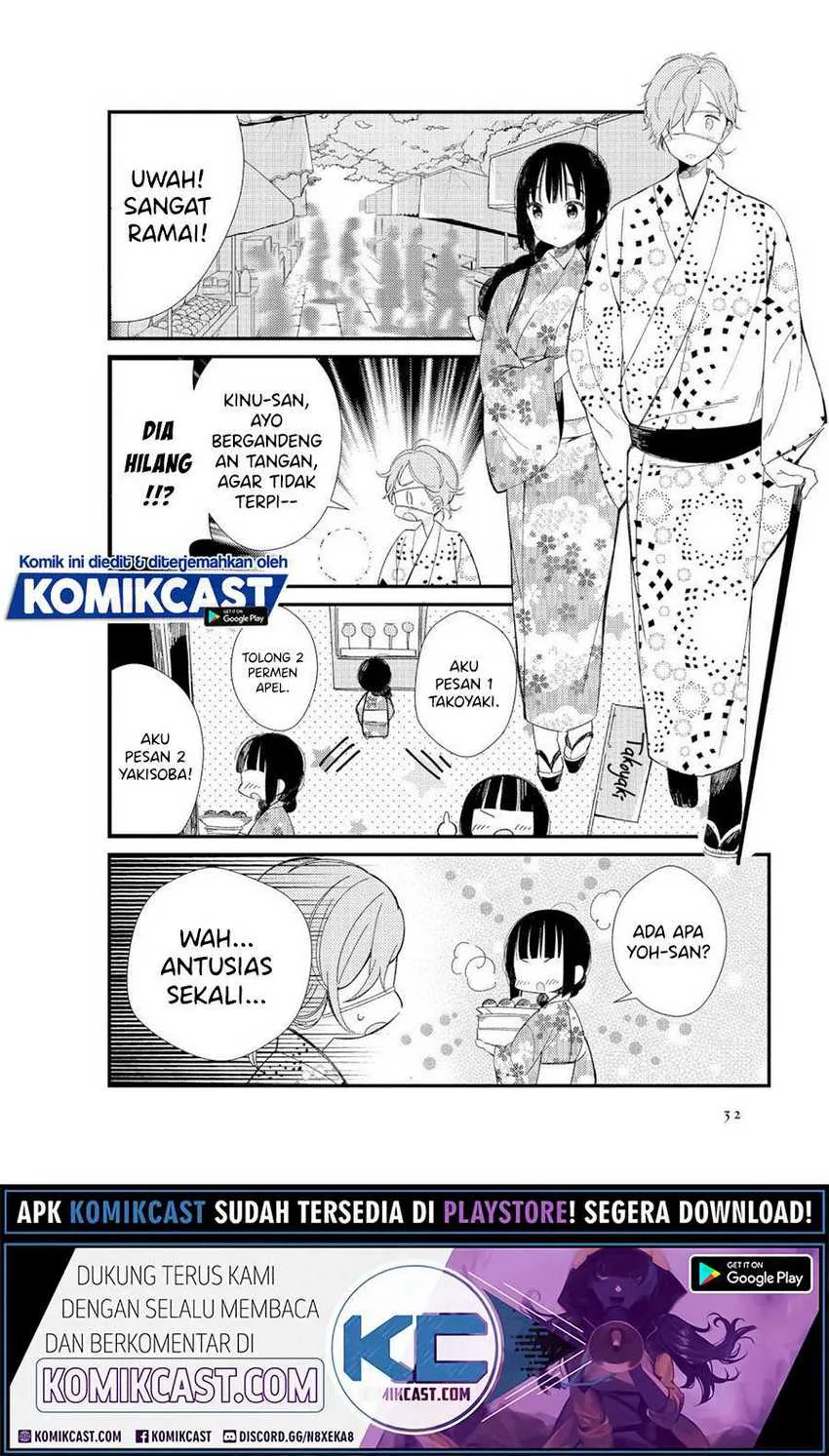 Halaman 6 — Toaru Meoto no Nichijou Chapter 3