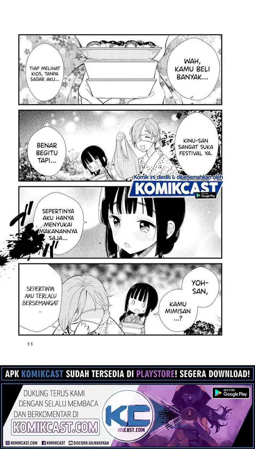 Halaman 7 — Toaru Meoto no Nichijou Chapter 3