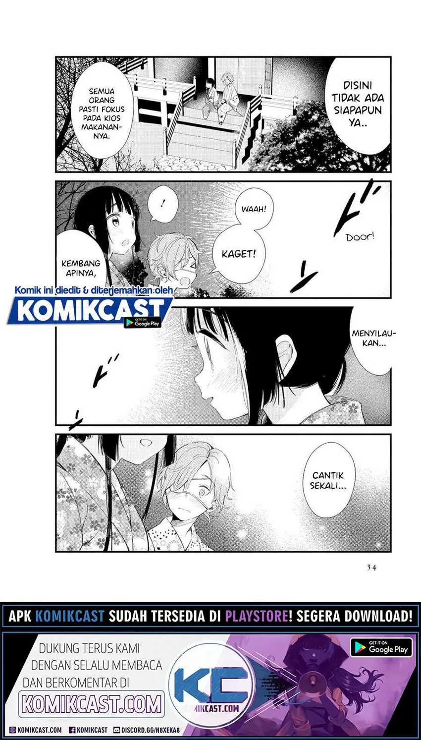 Halaman 8 — Toaru Meoto no Nichijou Chapter 3