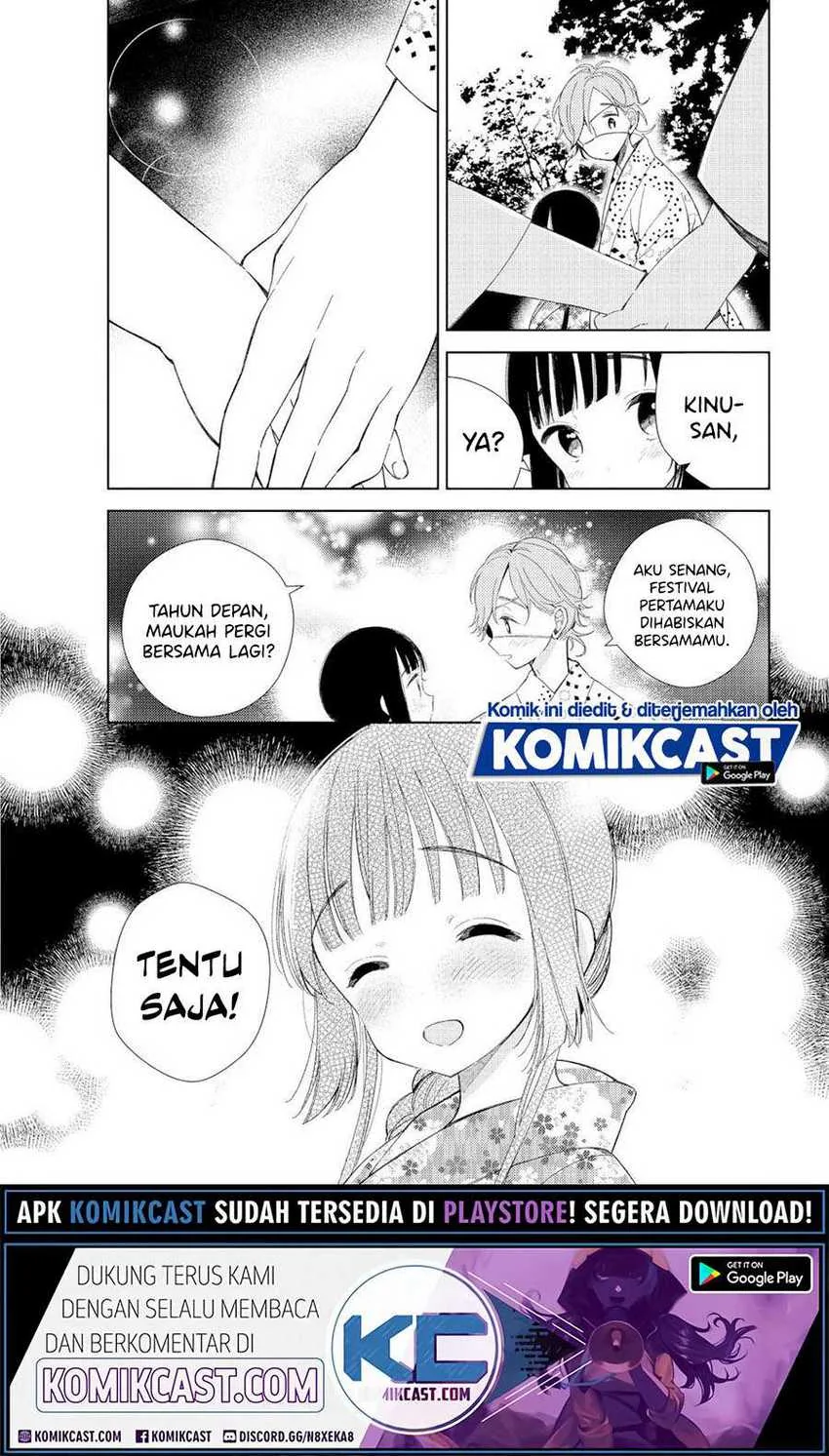 Halaman 9 — Toaru Meoto no Nichijou Chapter 3