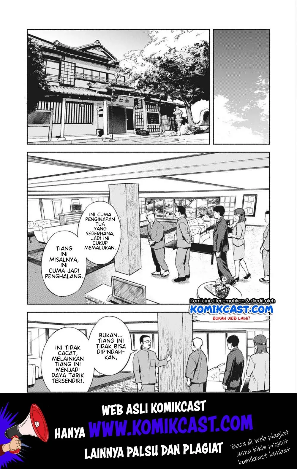 Halaman 5 — Musume no Tomodachi Chapter 39