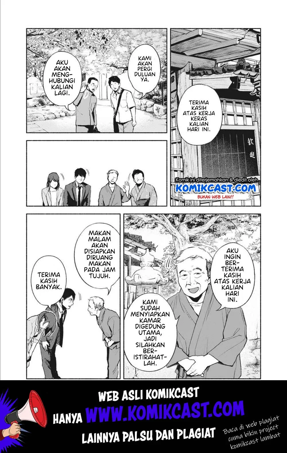 Halaman 8 — Musume no Tomodachi Chapter 39