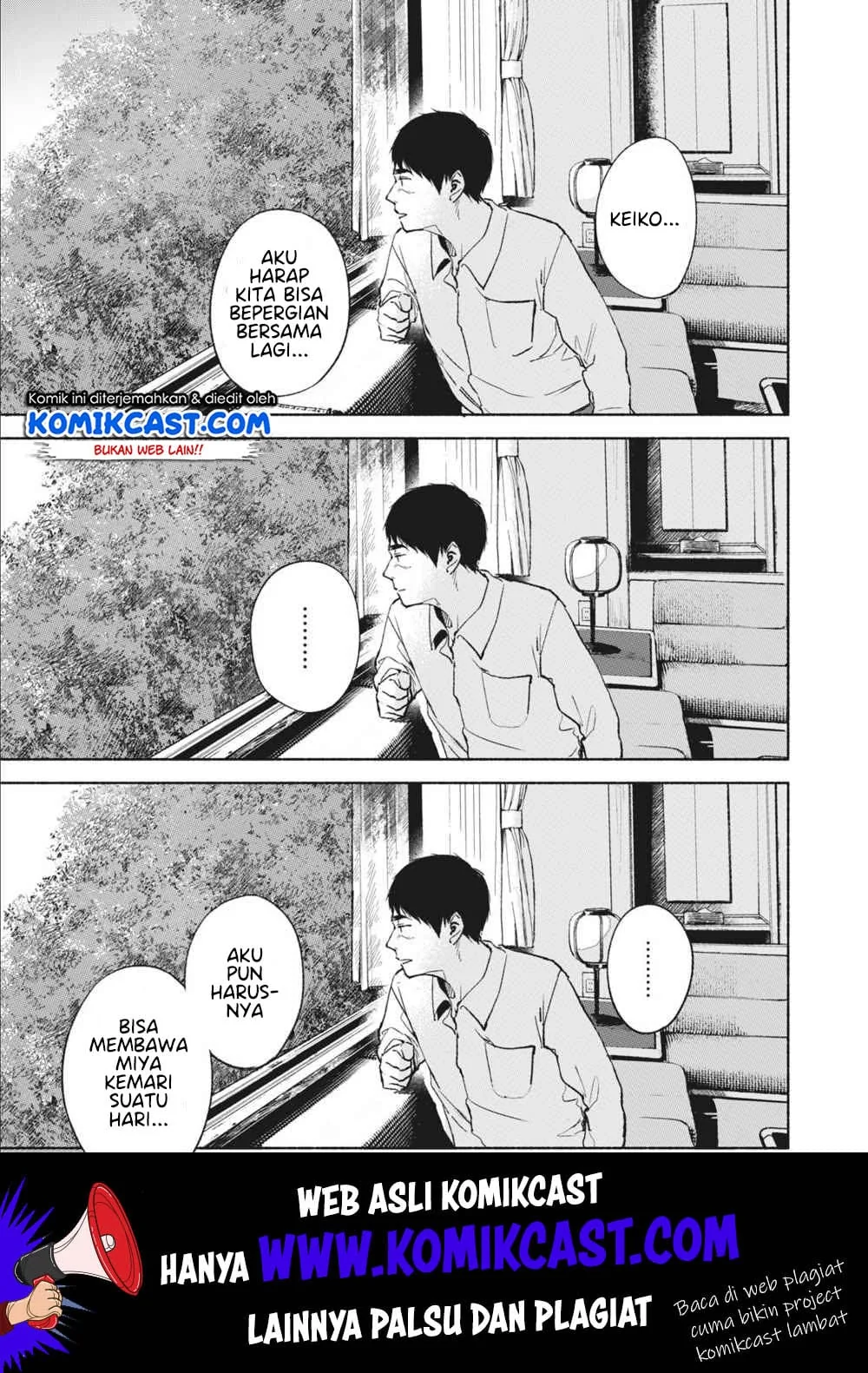 Halaman 12 — Musume no Tomodachi Chapter 39