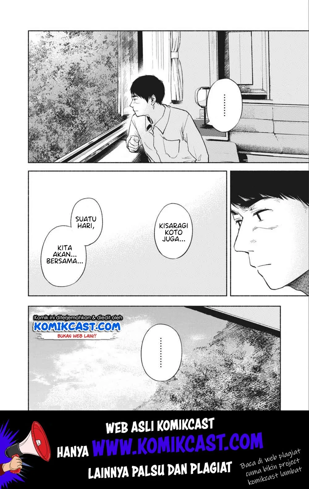 Halaman 13 — Musume no Tomodachi Chapter 39