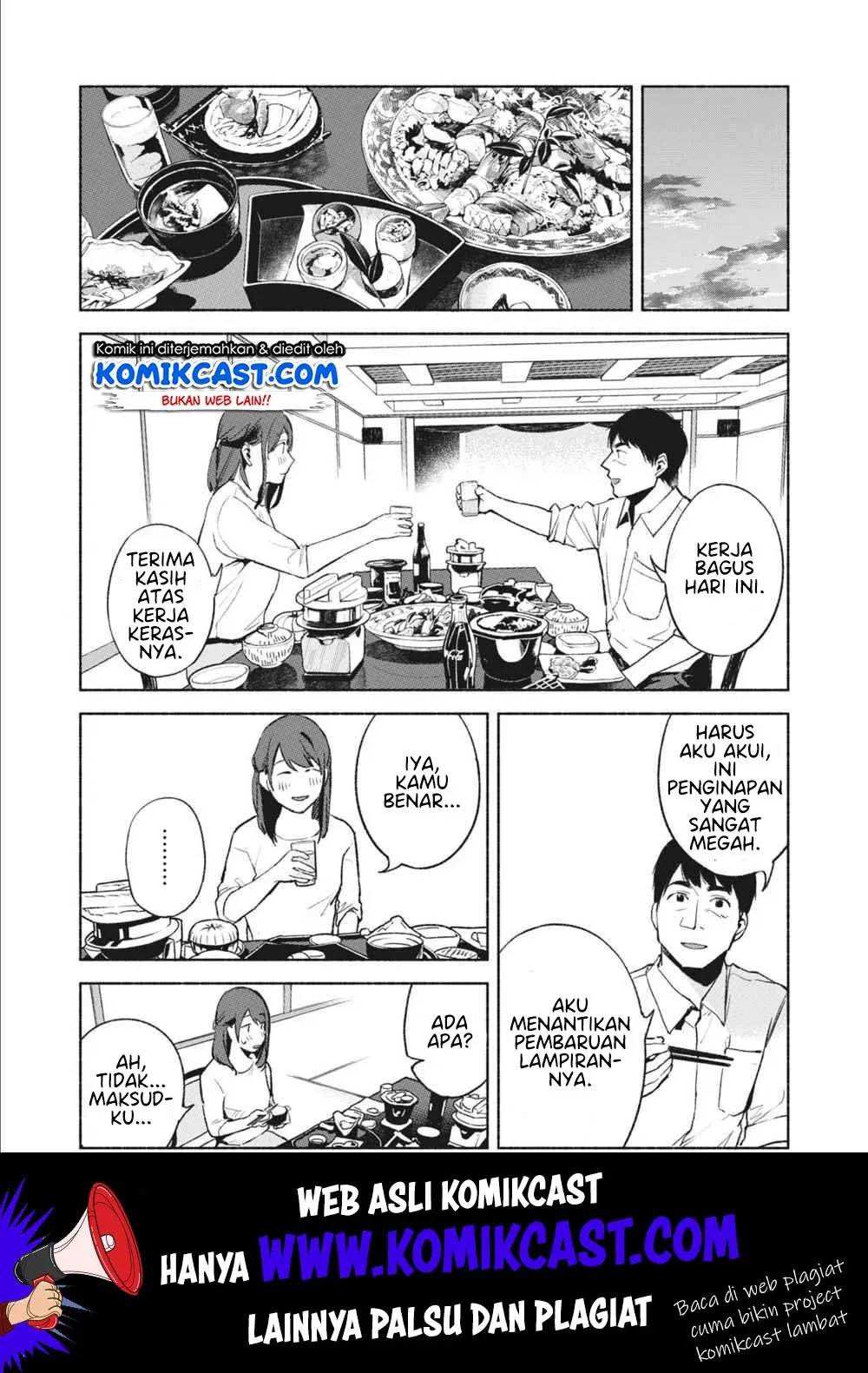 Halaman 14 — Musume no Tomodachi Chapter 39