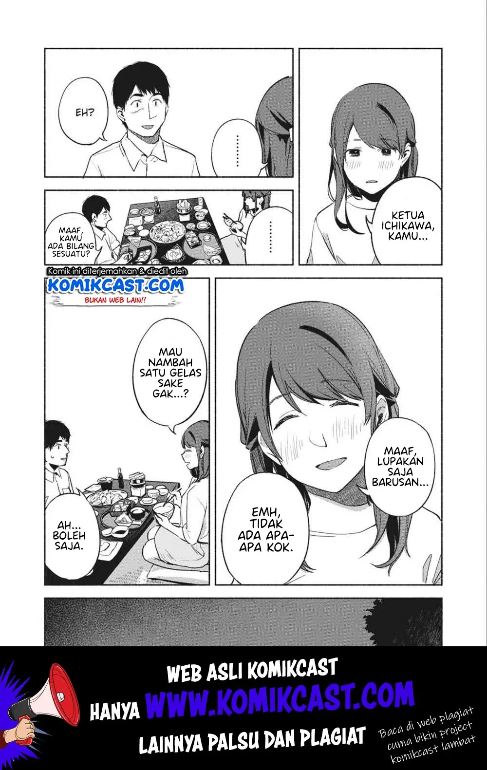 Halaman 17 — Musume no Tomodachi Chapter 39