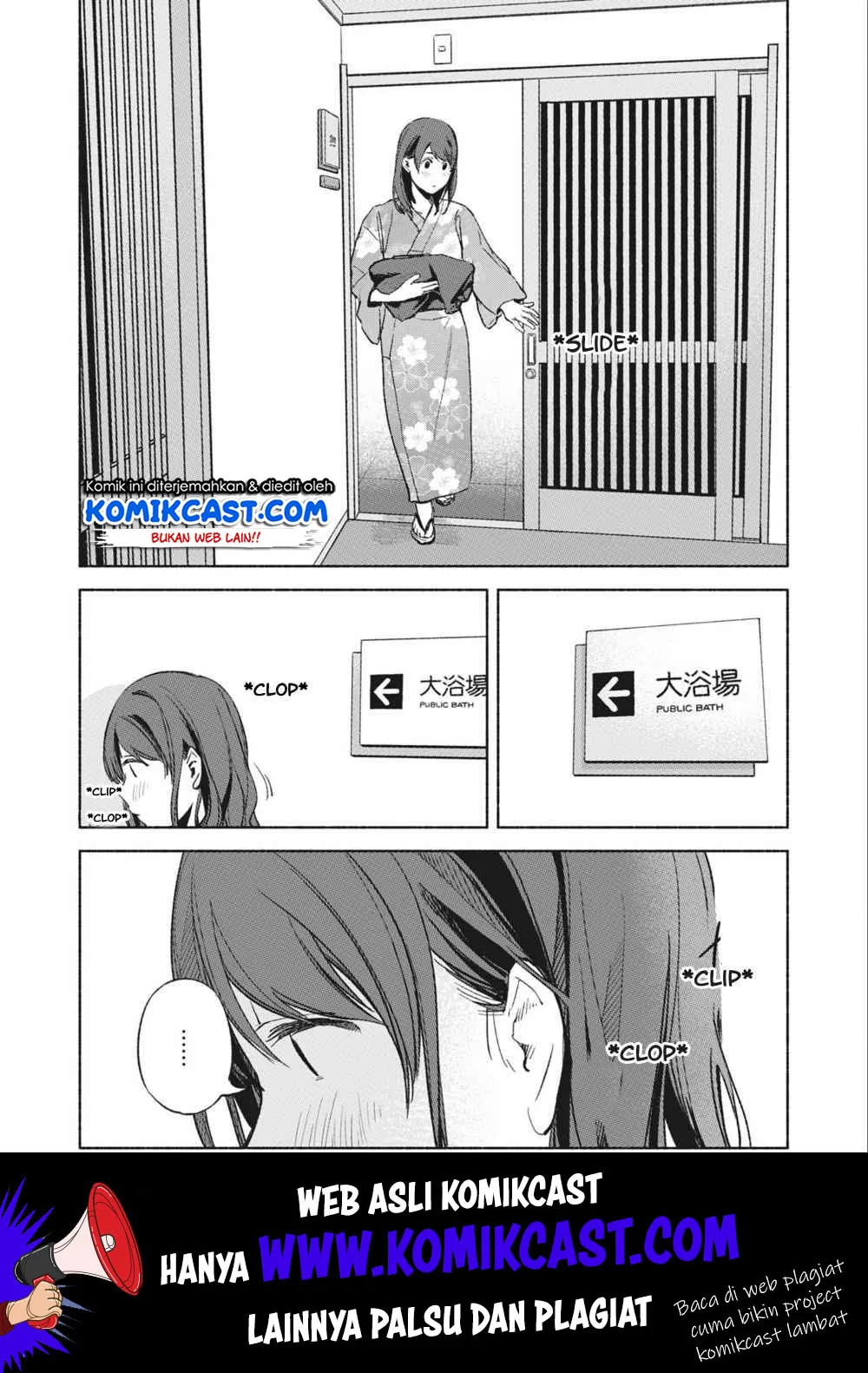 Halaman 19 — Musume no Tomodachi Chapter 39