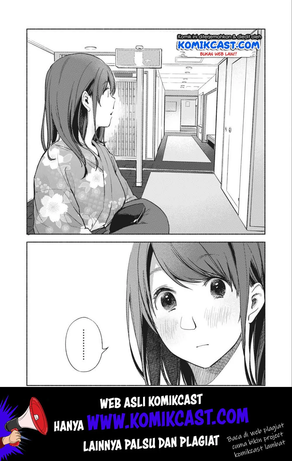 Halaman 21 — Musume no Tomodachi Chapter 39