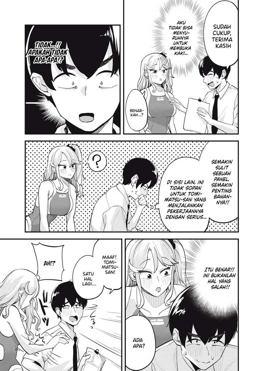 Halaman 12 — Gal Assistant Chapter 7