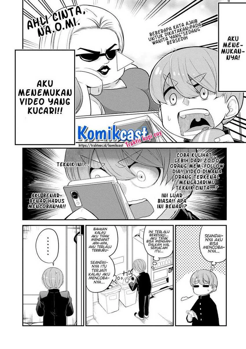 Halaman 5 — Osananajimi no Mama ja Iya? Chapter 5