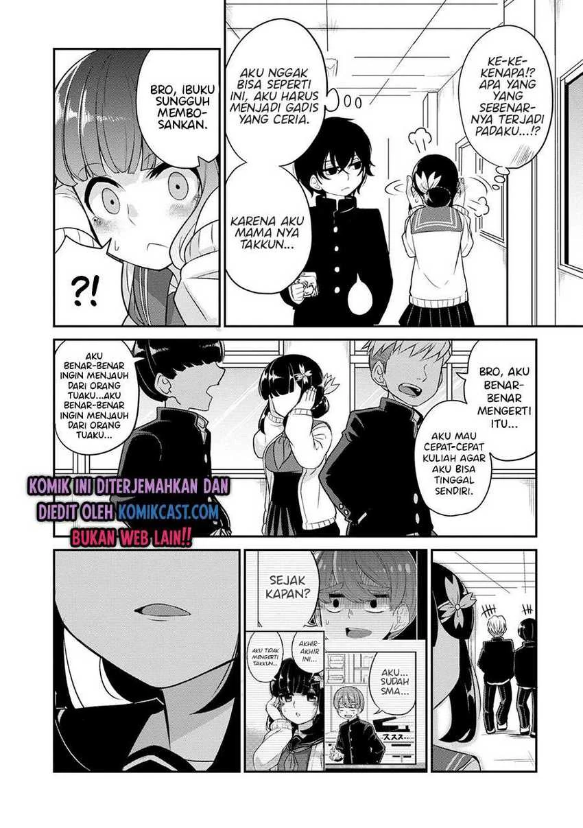 Halaman 7 — Osananajimi no Mama ja Iya? Chapter 5