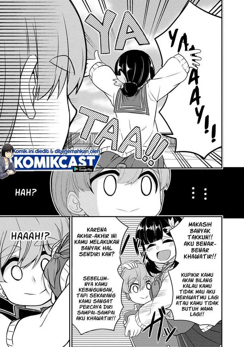 Halaman 12 — Osananajimi no Mama ja Iya? Chapter 5