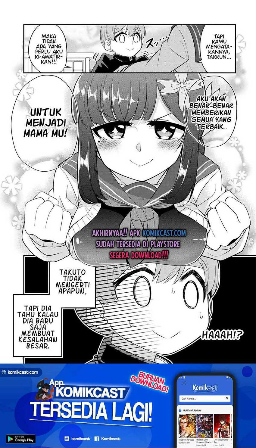 Halaman 13 — Osananajimi no Mama ja Iya? Chapter 5