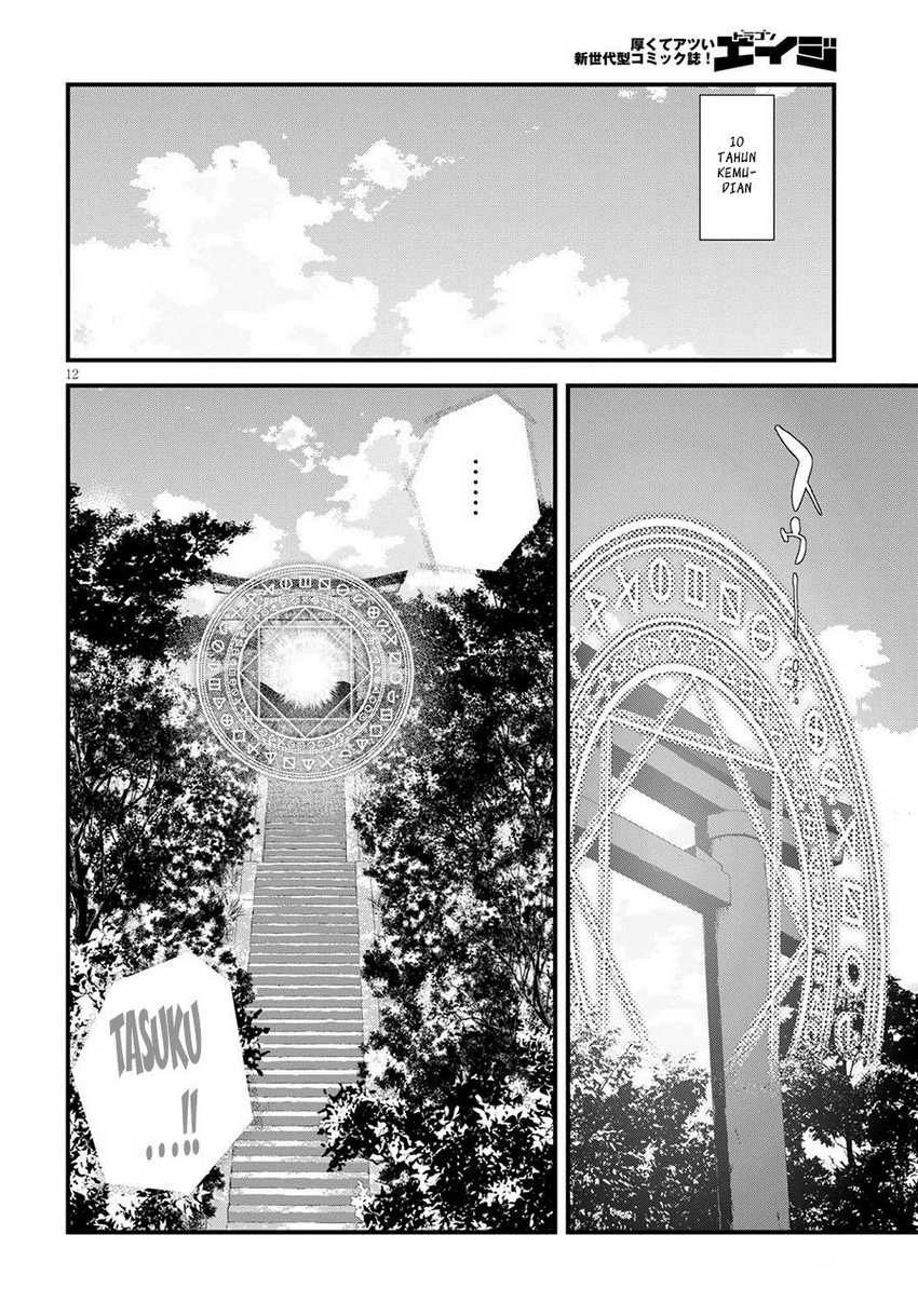 Halaman 12 — Alcafus Chapter 1
