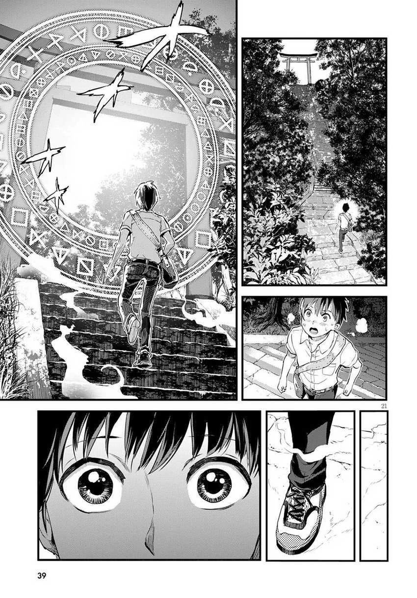 Halaman 21 — Alcafus Chapter 1