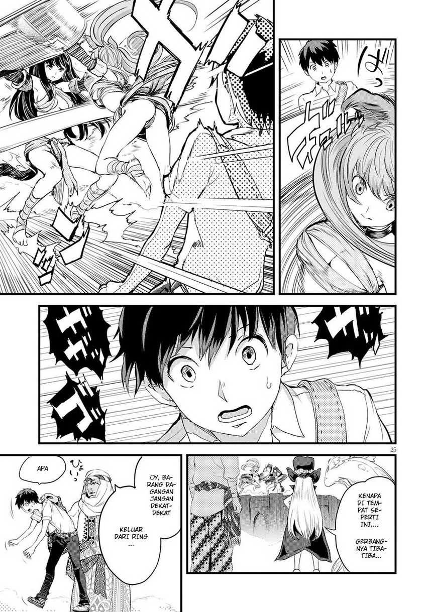 Halaman 24 — Alcafus Chapter 1