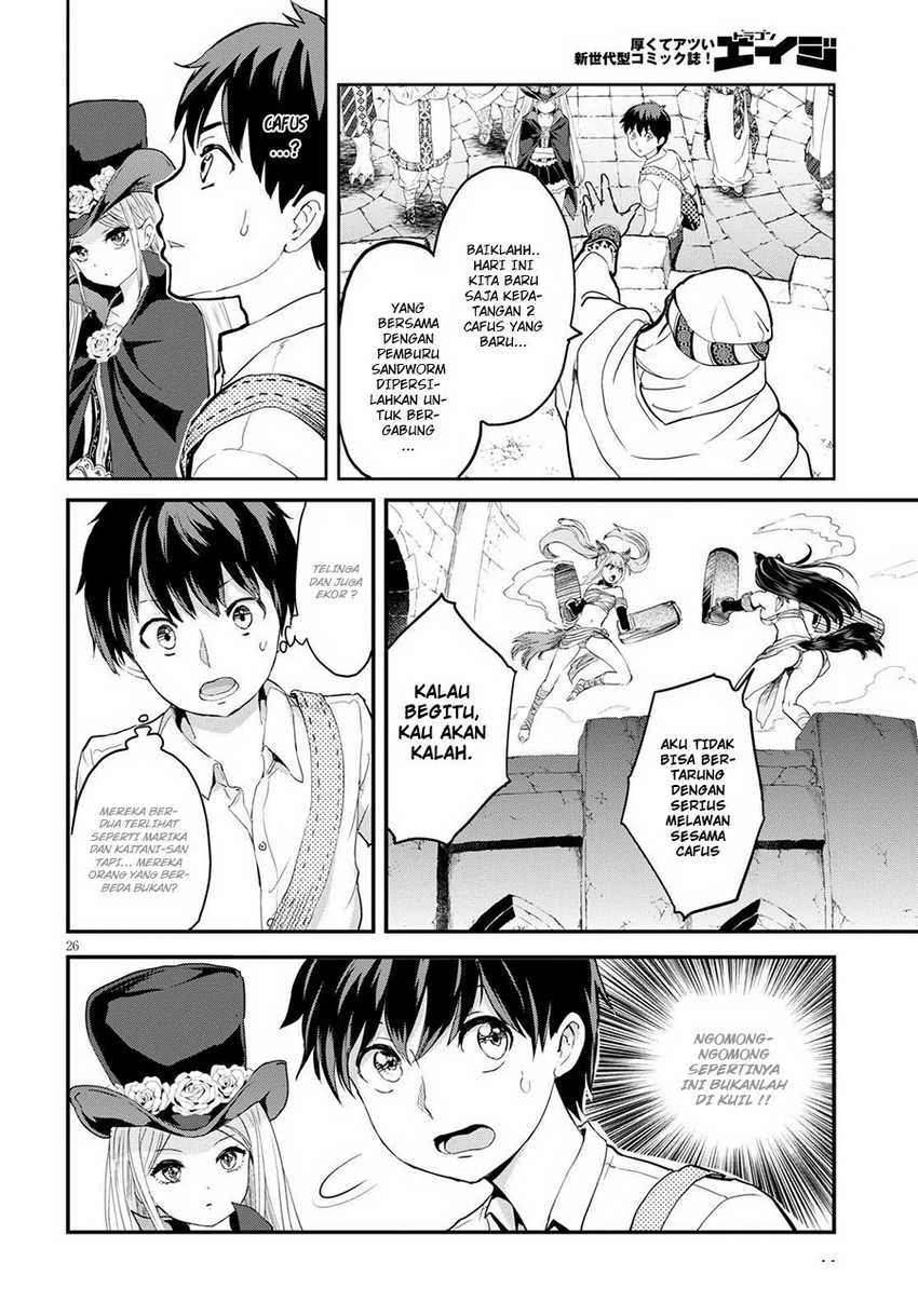 Halaman 25 — Alcafus Chapter 1